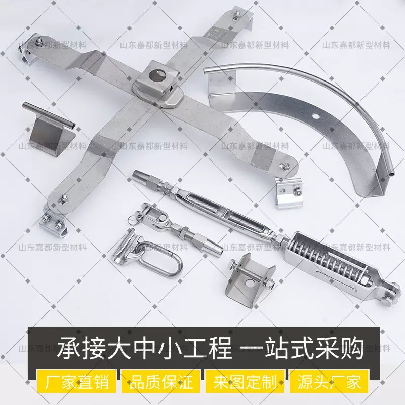 滑梭光伏屋面水平生命线高空防坠落装置无障碍屋顶安全防护支架