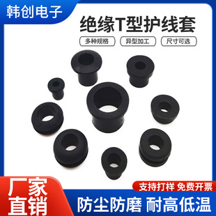 �^��Ȧ�^��T���o���� ���m��ĥ�p�����z�^��Ȧ�����o��Ȧ�^����