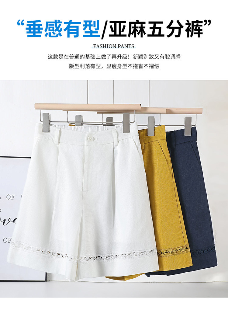 Quần short vải lanh nữ cạp cao ống rộng dáng chữ A — Xanh lông mòng đen chi tiết 27
