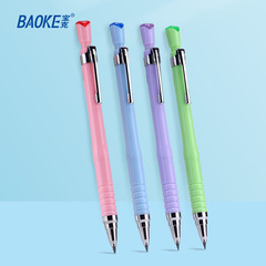 Boomer HB Activity Pencil Continuous Lead 2.0 Automatic Pen Candy Color Student Simple Push Button Automatic Pencil Box Set