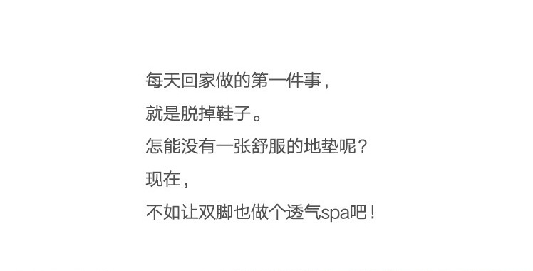 跨境仿兔毛地毯 客厅进门地垫浴室防滑垫子卫生间门口 垫厨房脚垫详情2