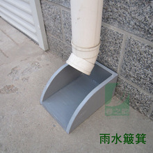 ����������PVC��ˮ���� ��ˮ���� ��Ʒ��ˮ�� ���઄�u���aƷ