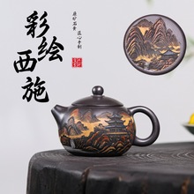 �ʻ���ʩ ʯ���� ������ɰ�����ֹ����� �������� ��������