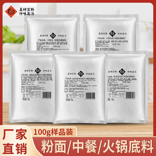 Ǫζ��Ʒԇ���b�ߜ�����{ζ���ϏͺϜ��϶��ζ�ט����Üyԇ�b