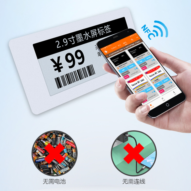 Ultra-Delgado de 2,9 pulgadas tarjeta impermeable pasiva NFC transmisión inalámbrica etiqueta electrónica pantalla de tinta sistema de estantería de almacén