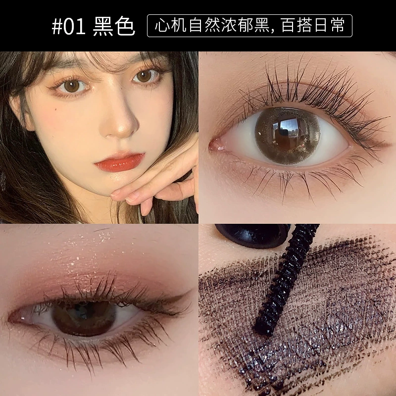 Удлиненная завивка туши (MKING PRETTY) натуральный объем, эффект праймера, стойкость к smudge