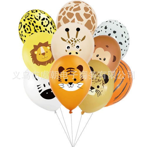 Cross-border new forest animal theme party balloon set children's birthday decoration balloon photo props
