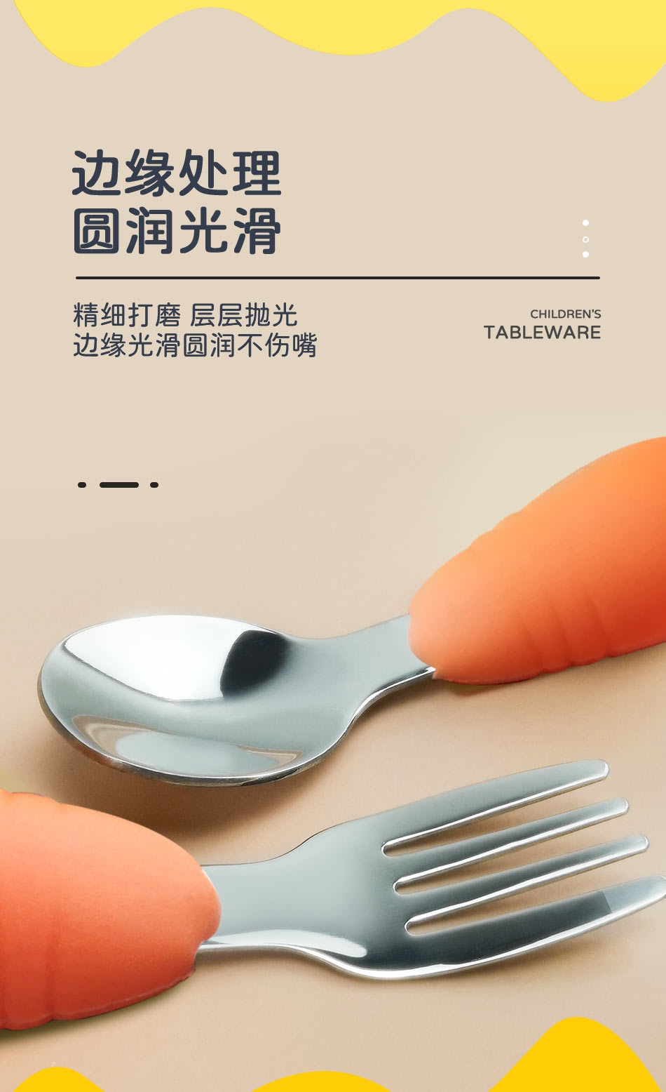 详情_06