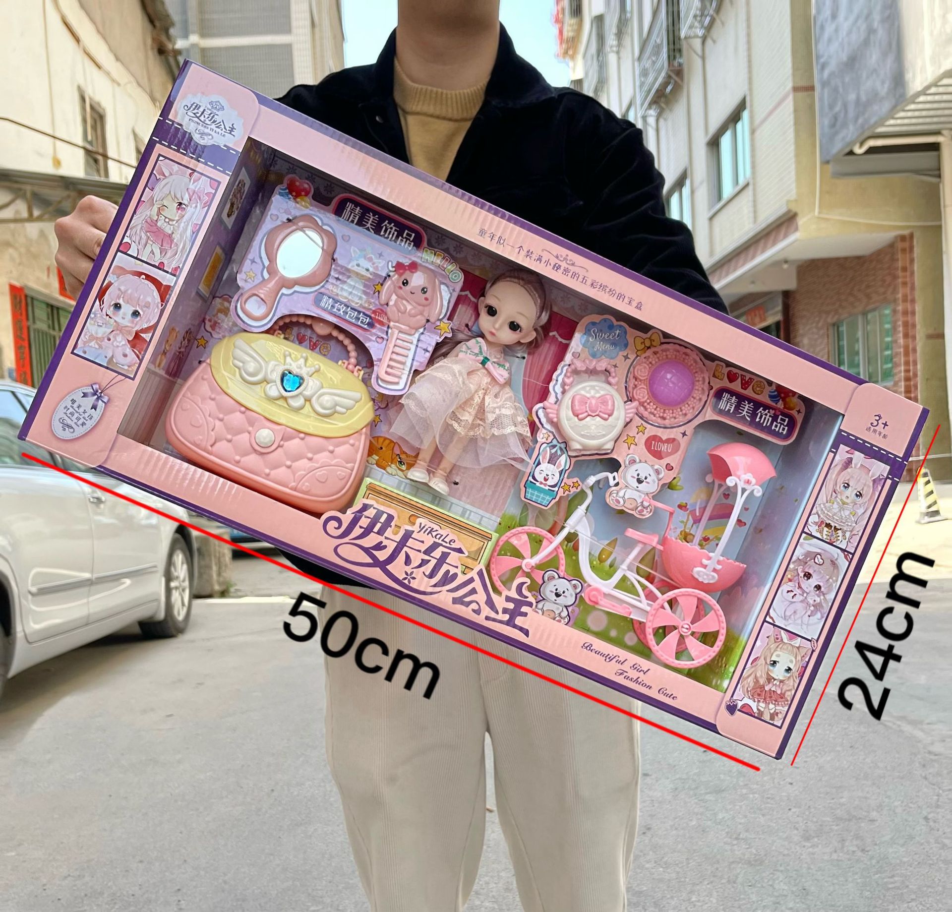 8de8a62b8cda4825d474525450ab75