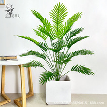 ����ɢβ���߶��p���L�٘��҃ȿ͏d�b[������쾰�����Gֲ����