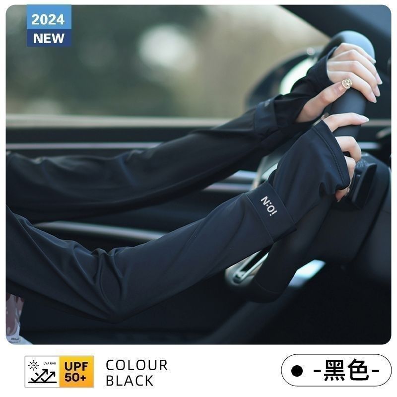 Mancha de hielo protector solar para hombres y mujeres en verano conducir al aire libre guantes de hielo delgados para montar pescar sombreado