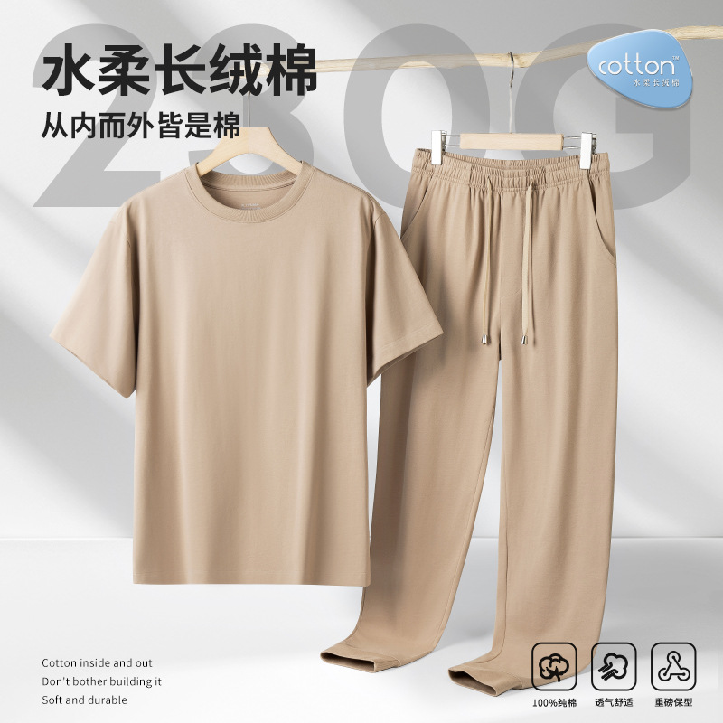 [Algodón suave de agua] Nuevo traje de ropa para el hogar de algodón de primavera y verano para hombres, pijamas deportivos de color sólido informal