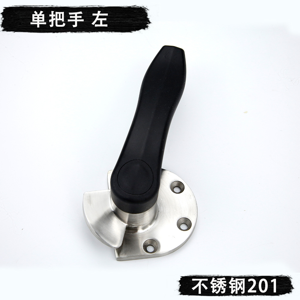 단일 핸들 왼쪽 스테인레스 스틸 201