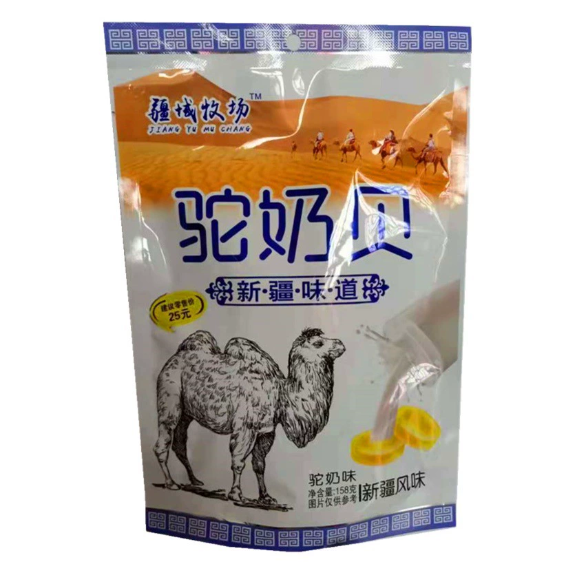 Верблюжья молочная молочная молочная молочная раковина 158 г переносных закусок Независимая упаковка туризма будет продавать верблюжьи молочные хлопья китайские новогодние подарки