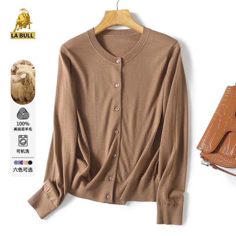 Women's Fine-Spun Superfine Wool Sweater Two-Piece Set, Machine Washable, 16-Gauge Wool Knitwear, Women's Vest Set, Sweater Cardigan