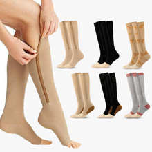 ѷ¶ֺѹZipper Compression Socksѹྲ