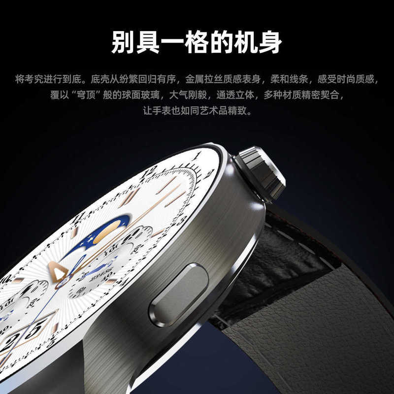 愛国者v 8スマート腕時計男性円盤bluetooth電話男性スポーツ520プレゼント彼氏|undefined