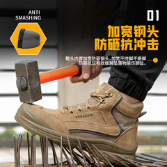 Men's Insulated Winter Safety Boots with Steel Toe Cap, Anti-Puncture, Anti-Peeling, Non-Slip, Lightweight, Soft Sole Work Boots