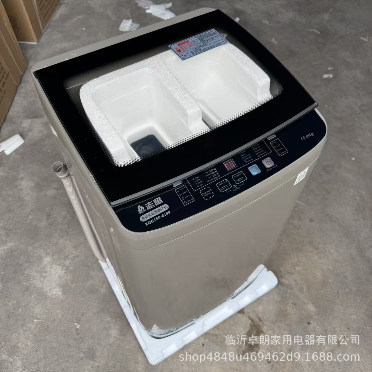 Zhigao 15kg English Version Fully Automatic Washing Machine for Home Use, Large Capacity, Wash-And-Spin Integrated, Export Model