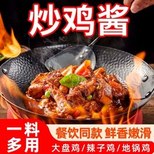 ɽ|RʳuuڴPuuóuu{ζϳu