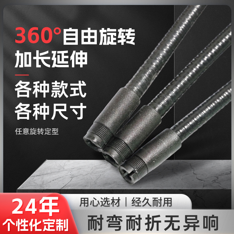 供应不锈钢伸缩管金属软管摄影支架软管防锈耐磨不掉色金属软管
