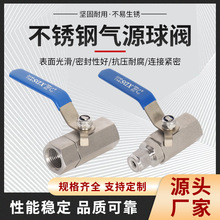 ?304PyQGQY1-64PݼyךԴy316Lx