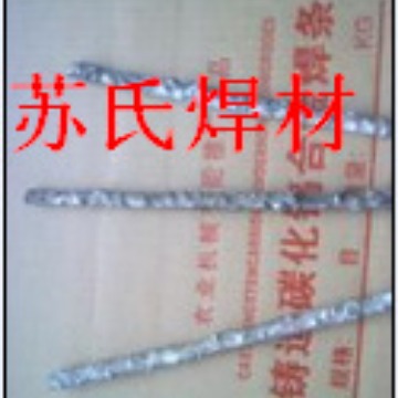 厂家批发D998焊条厂家D998焊条厂家苏氏不锈钢药芯气保焊丝