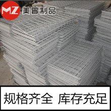 ins�Fˇ�W���ռ{Ƭ���В�W����\�ӾW����׃��@�h���W��Ƭ���l