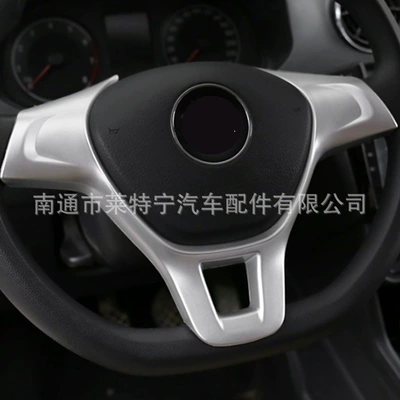 Lavida Bora POLO Jetta | Other Automotive Interior Supplies