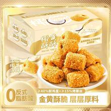 ����ɭҬ�S�����ֹ��u�������ִ��A�ı����С���b���e��ʳ����