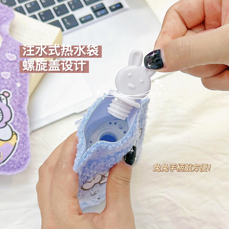 冬のぬいぐるみの湯たんぽの学生が可愛いです。|undefined