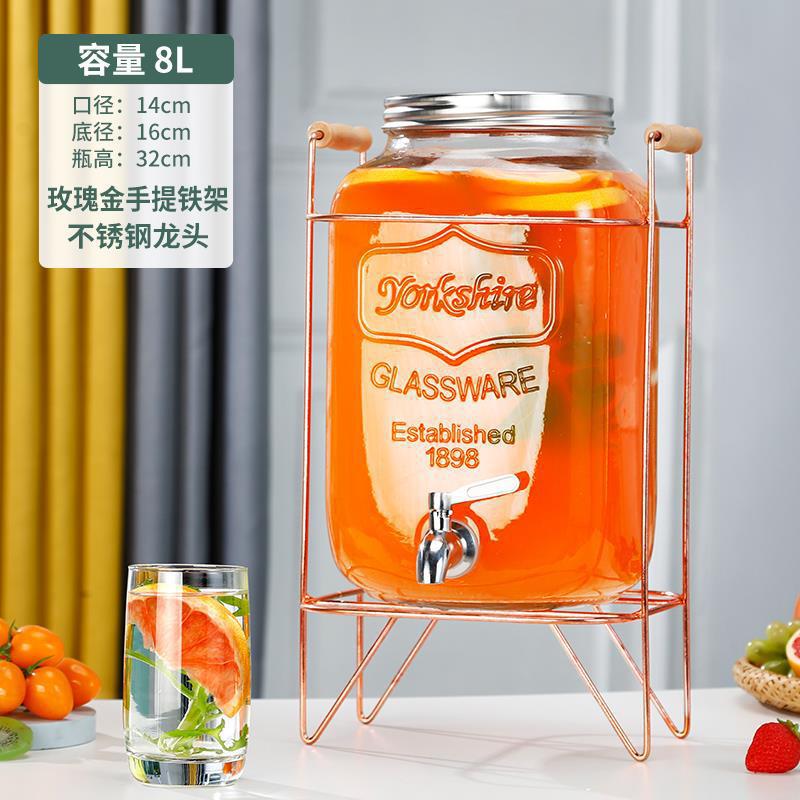 Barril de cola con grifo de vidrio barril de jugo de limón barril de bebida barril de frutas barril de té barril de mezcla barril de agua fría