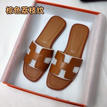 TB-�F؛2026�¿�H��ƽ����ЬŮ�⴩�r��һ����ɳ������Ь�ļ��ٴ�