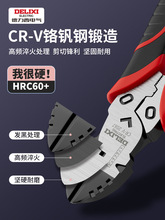 ������б���Q6��늹����ü����Qƫ���Q��б���Q�ɼ�䓽z���ͨ˼