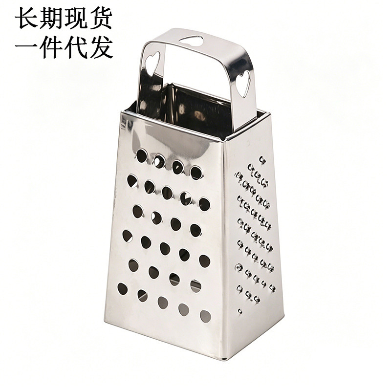 Mini Heart-Shaped Steel Handle Grater 3.5inch Mini Stainless Steel Four-Sided Grater for Cheese, Ginger, and Vegetable Shredding