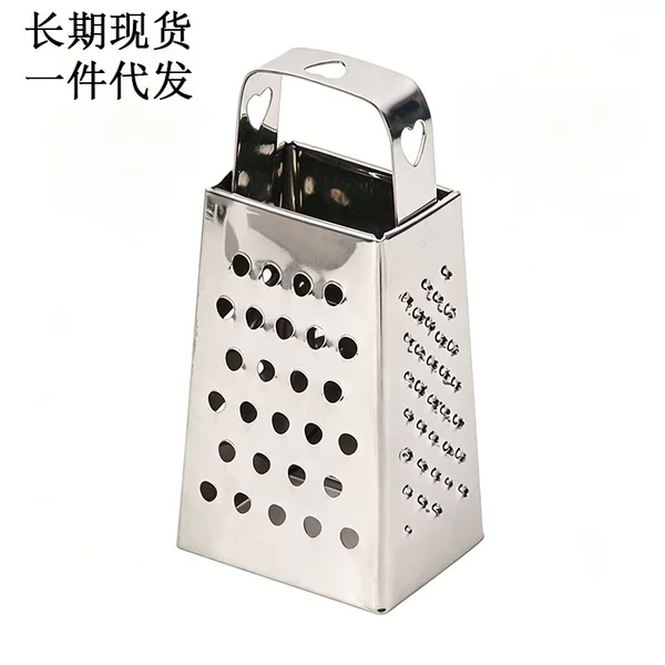 Mini Heart-Shaped Steel Handle Grater 3.5inch Mini Stainless Steel Four-Sided Grater for Cheese, Ginger, and Vegetable Shredding