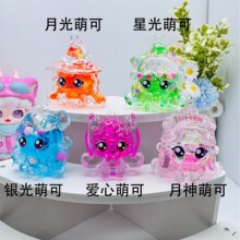 ���u�¿������ȿ�ϵ����ɳ耳׿۰�������ɐ�DIY�֙C����H���