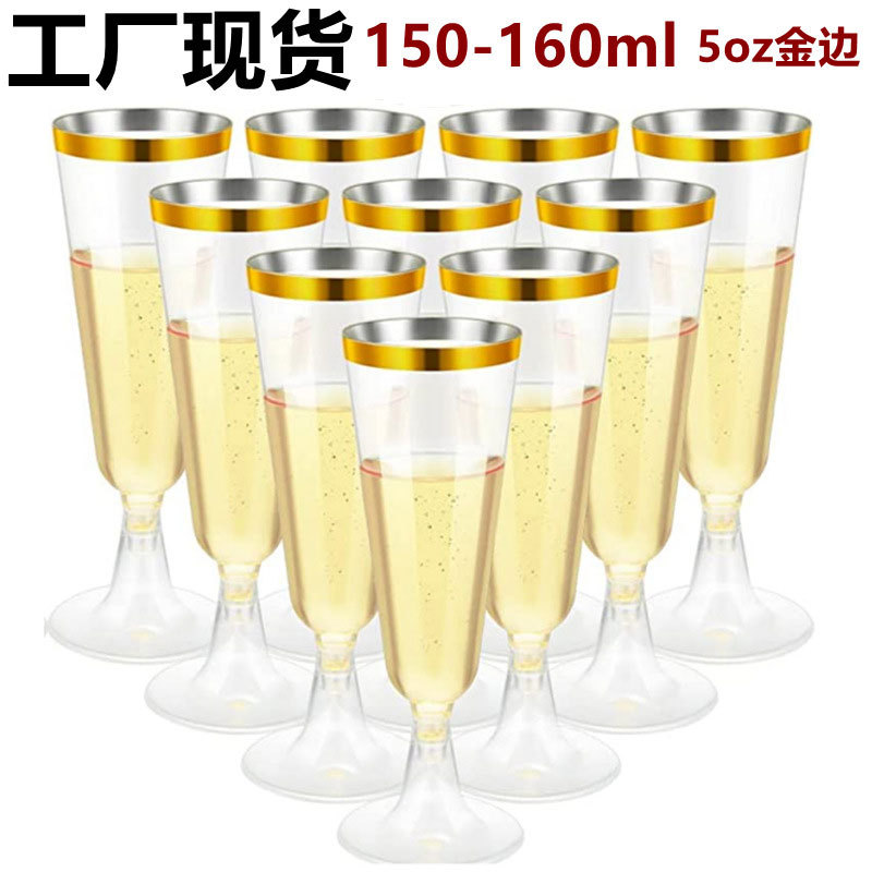 Copa de champán de plástico dorada, copa de cóctel desechable, copa transparente para vino tinto, copa para soda y martini