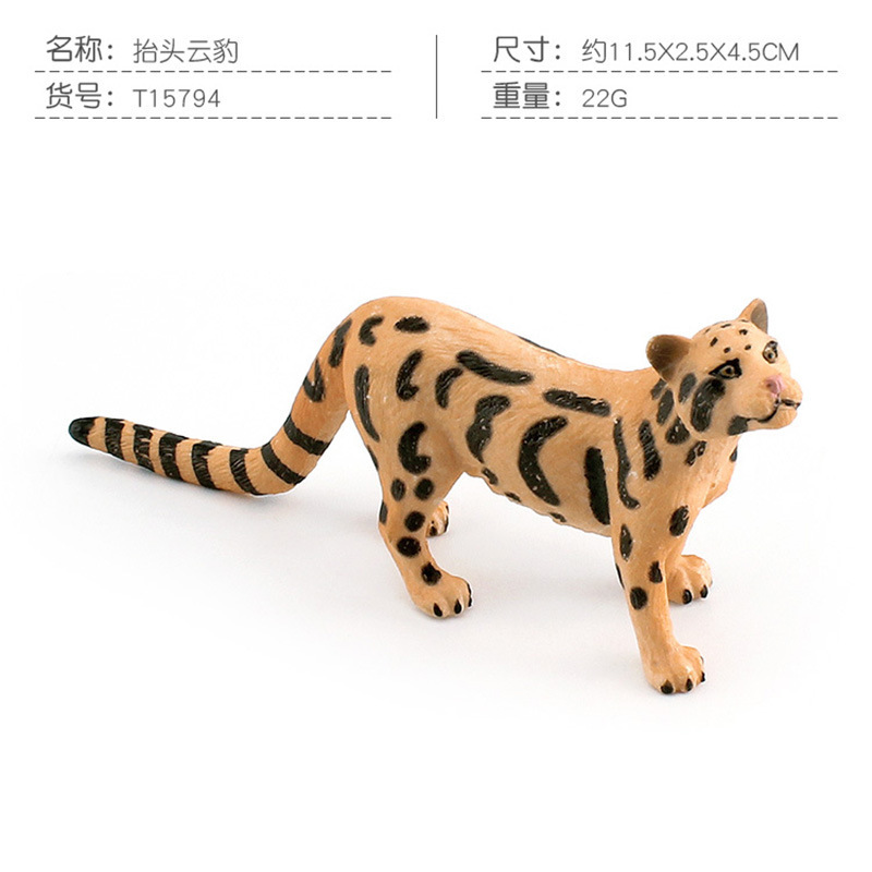 Transfronteriza simulación bosque animal Leopardo modelo guepardo nube leopardo Leopardo de la nieve leopardo indio Aiye Leopard escritorio decoración adornos