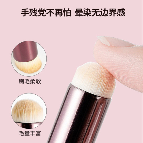 Round-head lip brush, lipstick brush, lip blending brush, multi-functional bullet concealer brush, matte lip brush, portable makeup brush