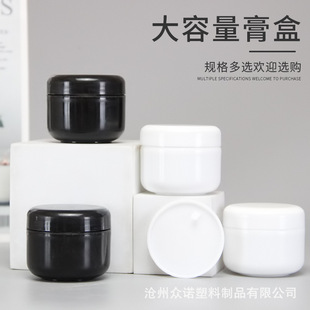 10��20��50g100g���yƷ����˪��ܛ����������o�wƷ���bƿ����ƿ