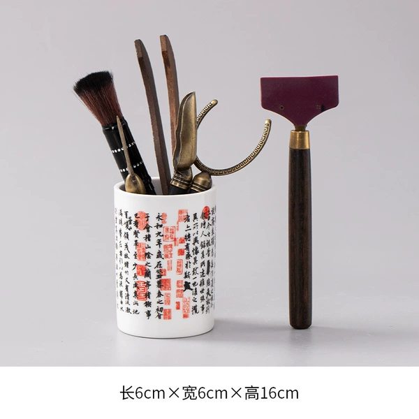 Mutton Fat Jade Porcelain - Preface to the Orchid Pavilion Collection - Six-piece Tegon Tea Scraping Set