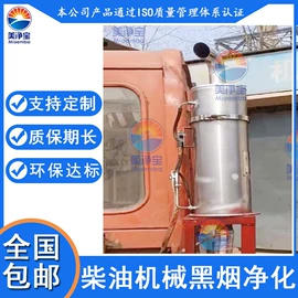 尾气处理装置;三元催化器;废气处理设备