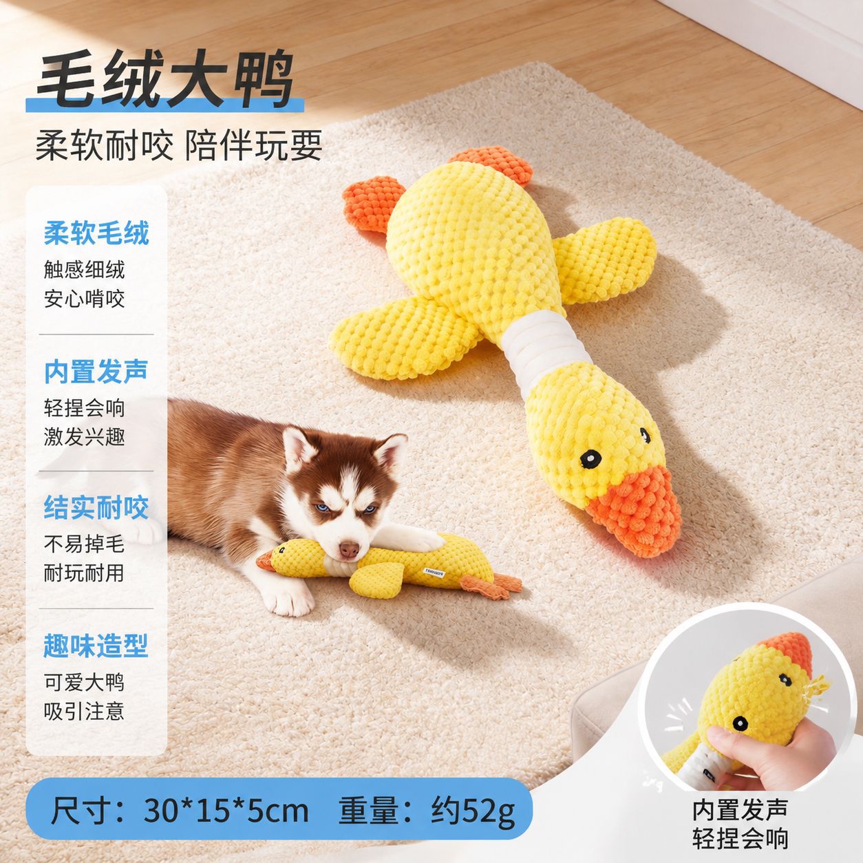 商品图