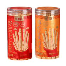 Ǫ���̺��\���Ϻ�200g����Ԓ��ð�U���b�S��ɺóԺ���ە����]