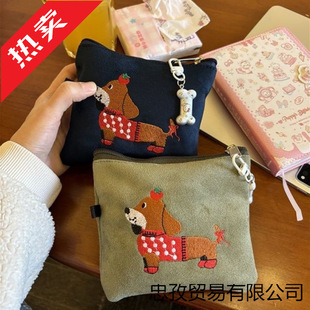 �ɐ���Ƥ�q�D�c�������ռ{�������y�S�������C�ڼt�̋����ռ{F2