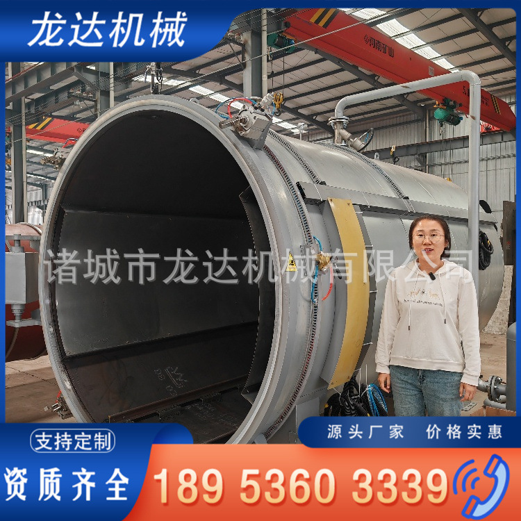 IMG_20240506_162007_副本