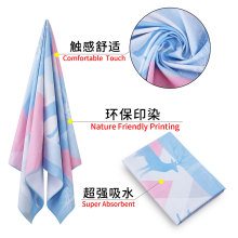 ���R�d���N����ɳ���� ebay�W������ɳ��ԡ�� �����w�S���aɳ����