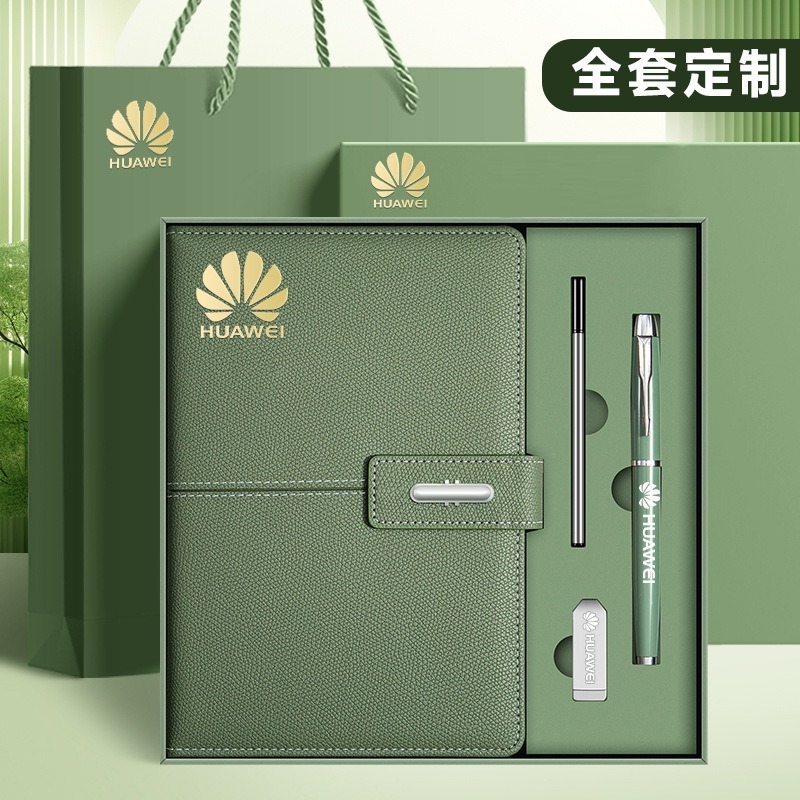 新款a5笔记本礼盒套装商务办公记事本学生日记本子批发定制更优惠|undefined