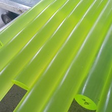 һL۰F؛puĥ͵͜؃zİĸ߻؏ţS